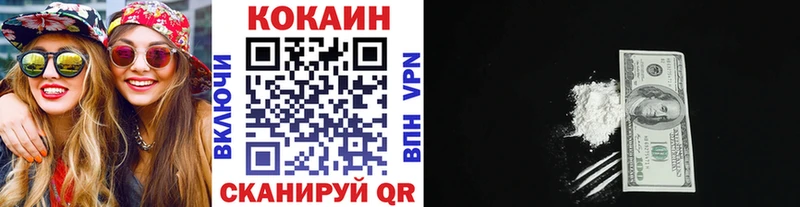 ГАШИШ Орехово-Зуево
