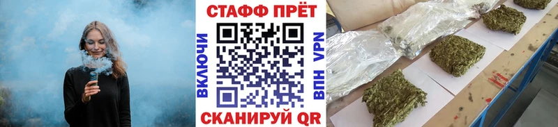 Где купить наркотики Орехово-Зуево АМФЕТАМИН  Псилоцибиновые грибы  A PVP  Меф 
