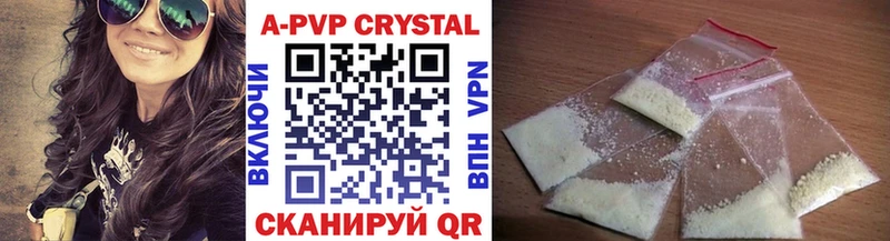 Alfa_PVP СК  Орехово-Зуево 