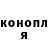 Кетамин ketamine Vlad Slavinsky
