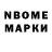 Кетамин ketamine BoNiK fnafer