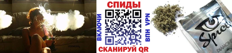 omg ONION  Орехово-Зуево  Бутират буратино 