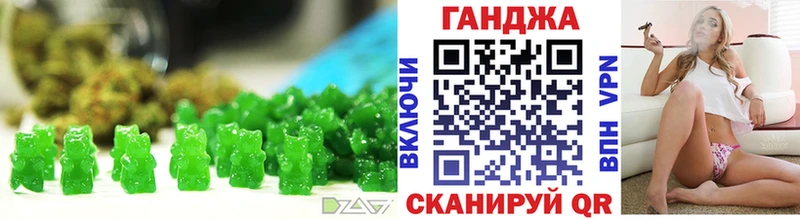 где продают наркотики  Орехово-Зуево  Cannafood марихуана 