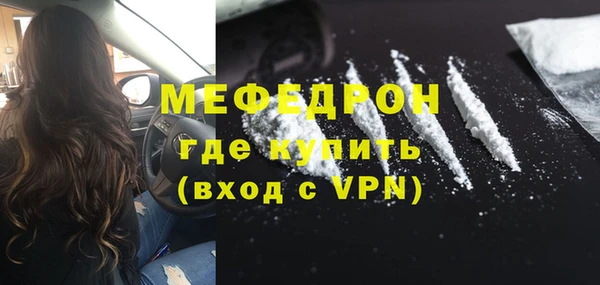 не бодяженный Майский
