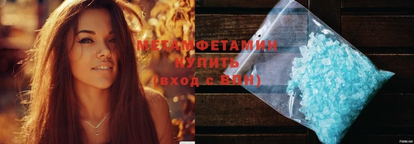 СК Аркадак