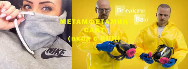 кокаин премиум Медвежьегорск