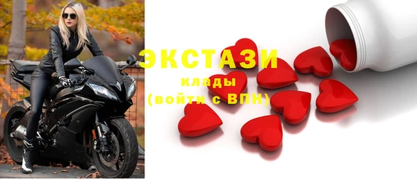 дурь Магадан