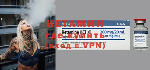 СК Аркадак