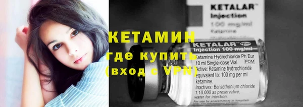 СК Аркадак
