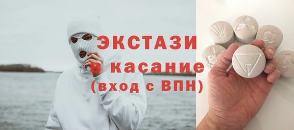 СК Аркадак