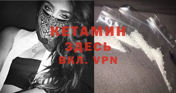 СК Аркадак