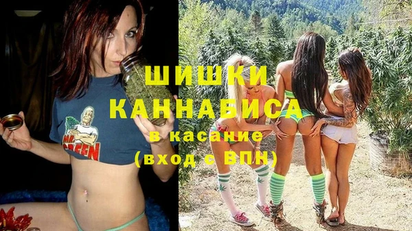 кокаин премиум Арсеньев