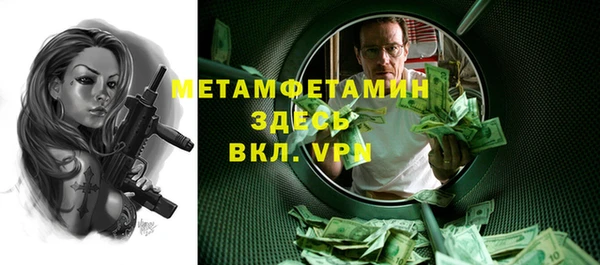 СК Аркадак