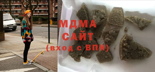 СК Аркадак