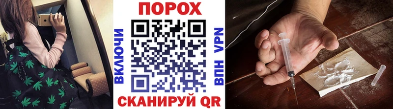 Метамфетамин мет Орехово-Зуево