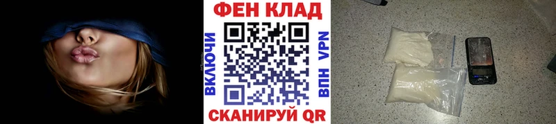 Первитин пудра  где продают наркотики  Орехово-Зуево 